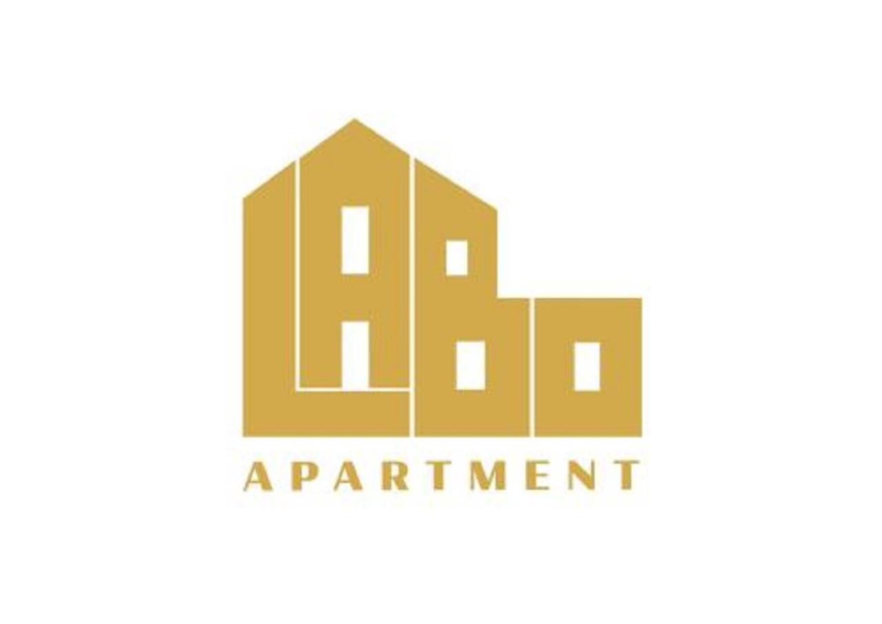 Labo Apartment Chmielna وارسو المظهر الخارجي الصورة